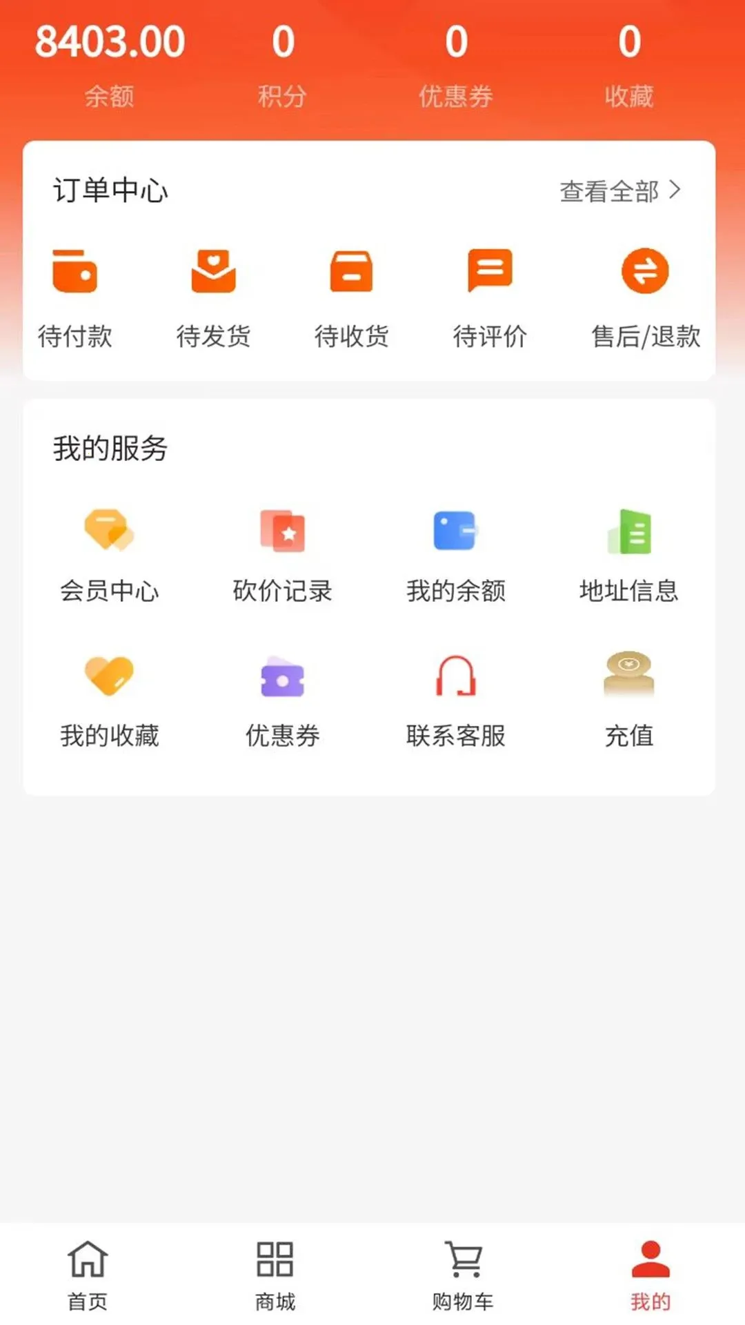 �Ļ���2026���°汾