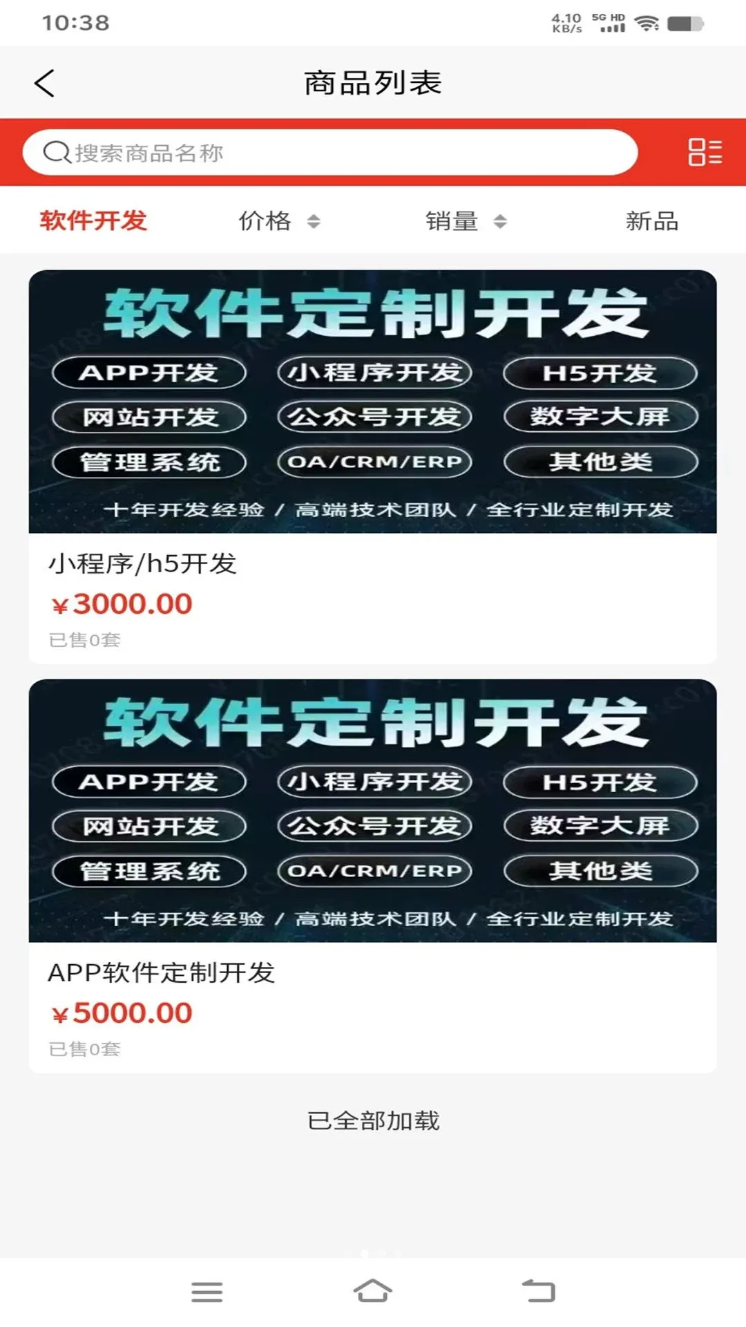 �Ļ���2026���°汾