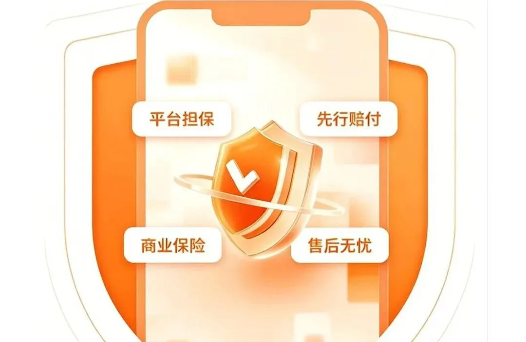 ����ʦ��ʦ����(ʦ����������App)