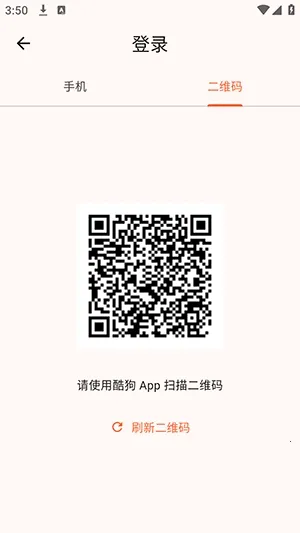 NGS-KG+软件2026最新版本 NGS-KG+软件2026最新版本