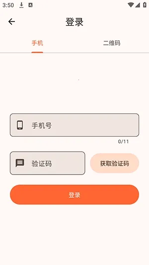 NGS-KG+软件2026最新版本 NGS-KG+软件2026最新版本