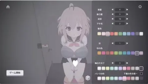 ����Ϯ��(����Ϯ����Ϸ�淨)