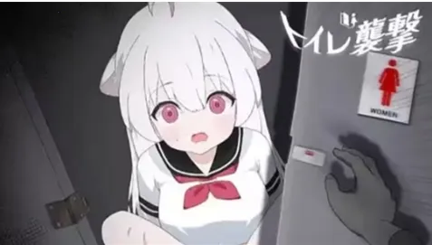 ����Ϯ��(����Ϯ����Ϸ�淨)