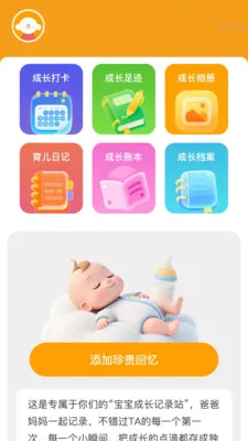 ����Զ��Ŵ������ֻ���