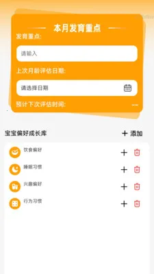 ����Զ��Ŵ������ֻ���
