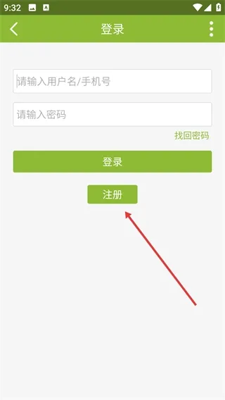 神州钓鱼网论坛安卓版手机版 神州钓鱼网论坛安卓版手机版