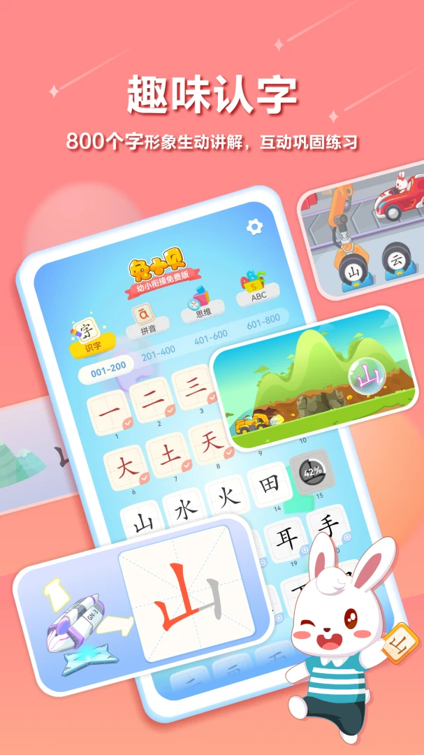 ��С��2026���°汾