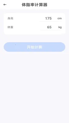 �����ֻ�������2026���°汾