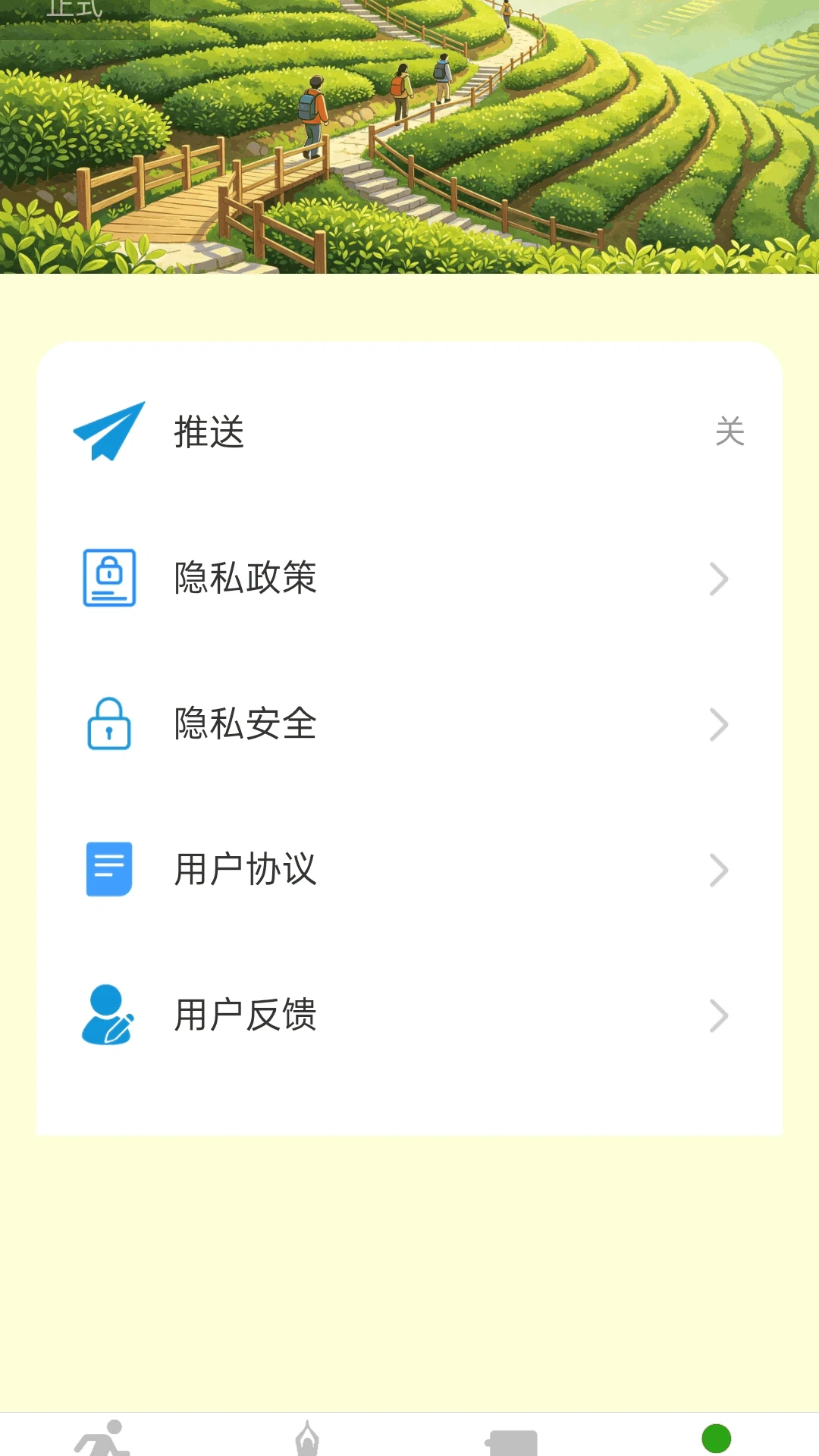 ��·������������׿���ֻ���