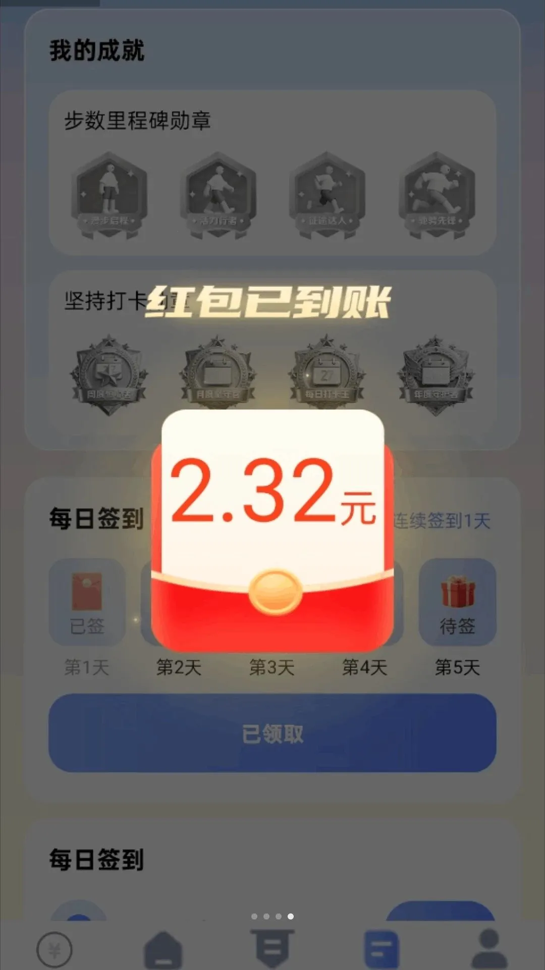 ��·������������׿���ֻ���
