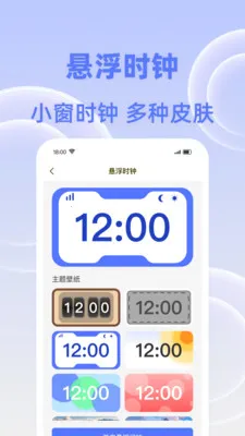 �����춣��(���ӹ���Ӧ��)