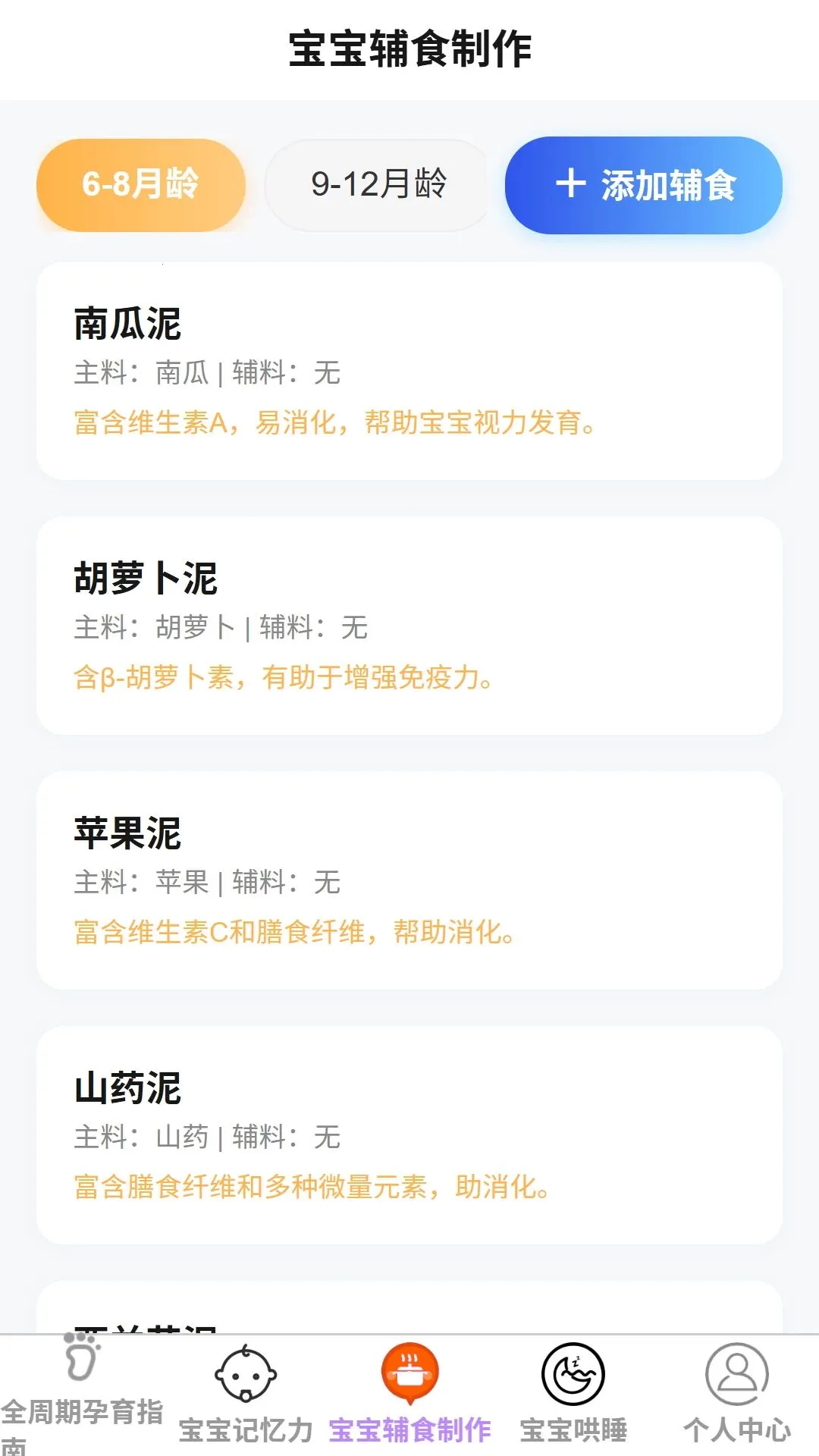 ���������׿���ֻ���