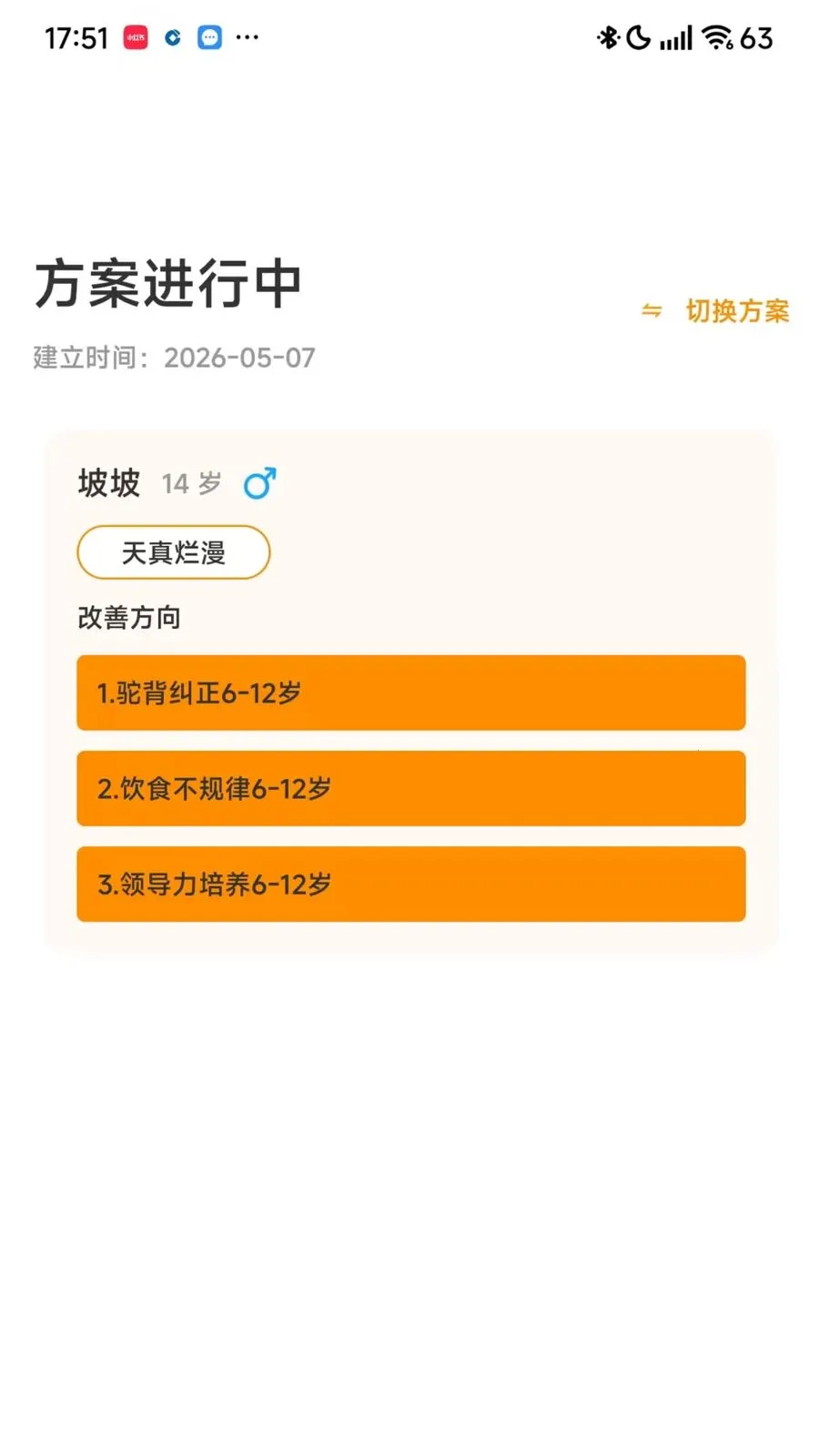 ���������2026�ٷ����°汾