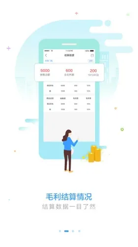 1919�����ŵ�2026���°汾