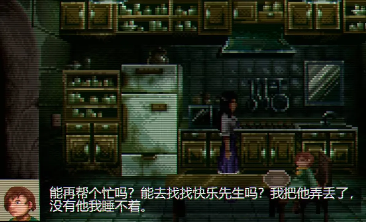 ҹ������(�ֲ�ð����Ϸ)