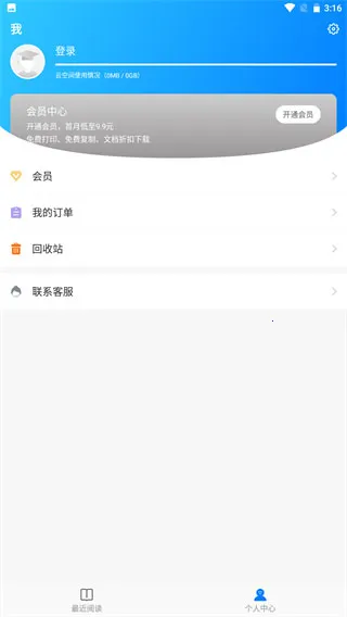 Sigma�Ķ���2026���°汾