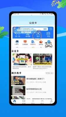 �˳���һ�����������ֻ���