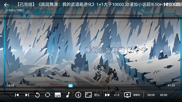 DG漫剧(免费漫剧平台) DG漫剧(免费漫剧平台)