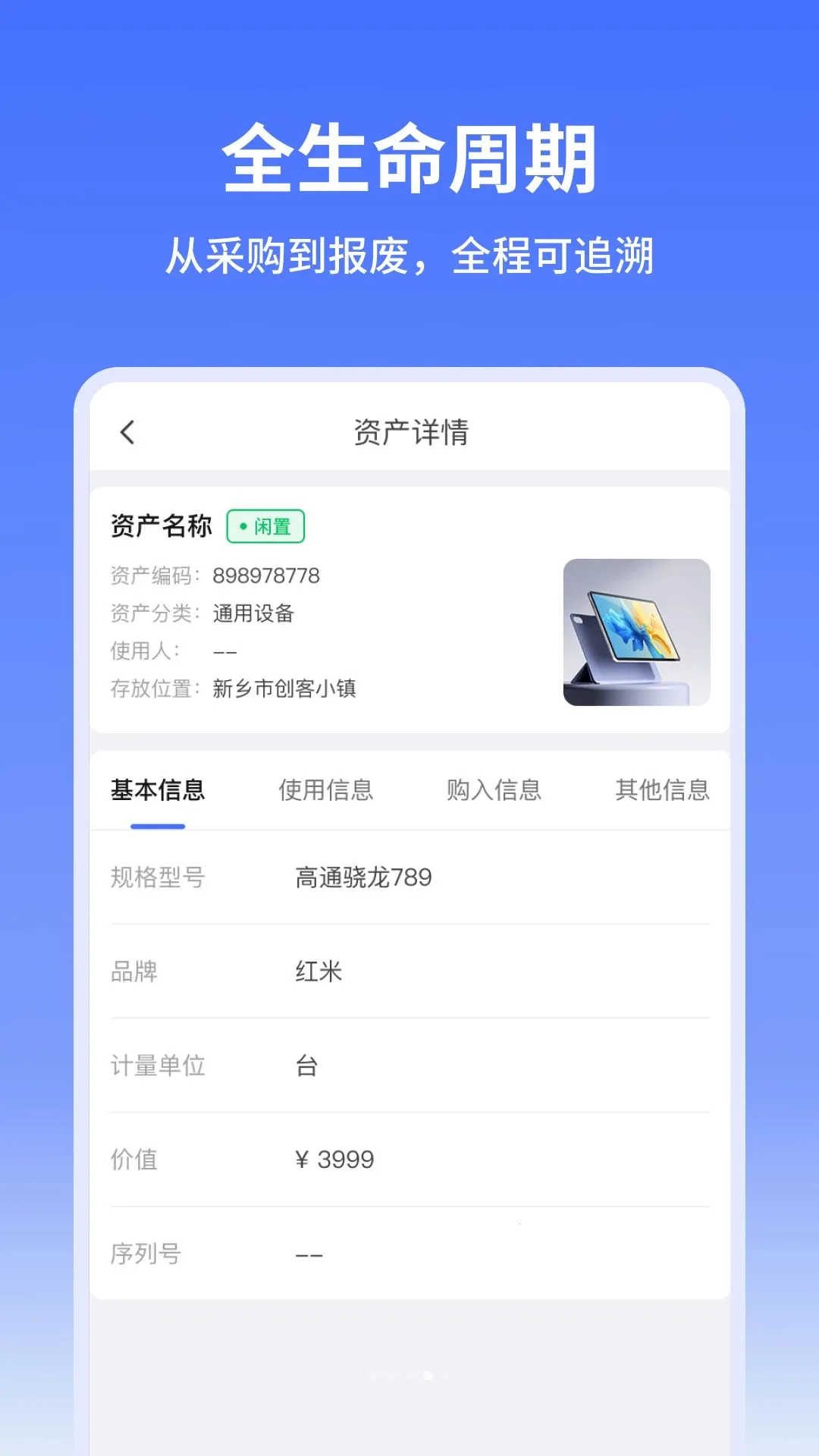 ������ʲ�2026���°汾
