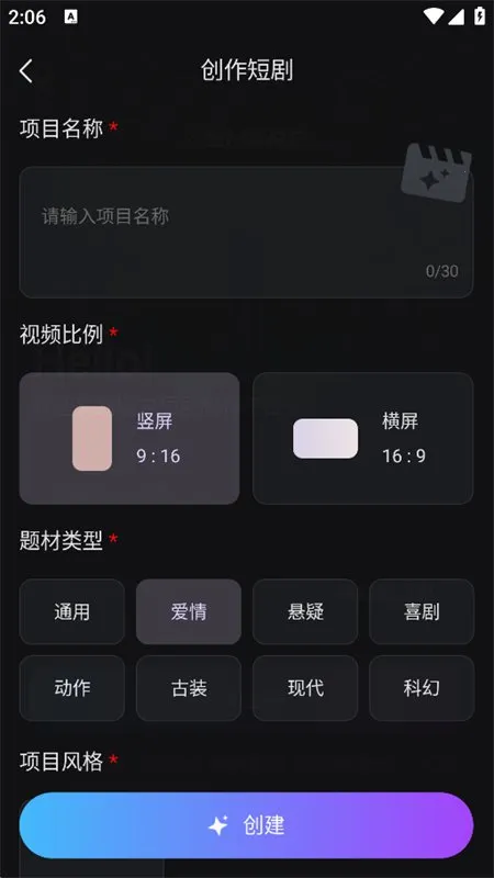 SHARE AI2026官方最新版本 SHARE AI2026官方最新版本