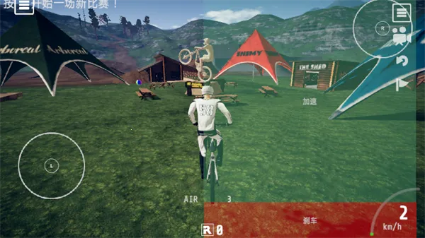 descenders�ٽ�����(ɽ�س�������Ϸ)