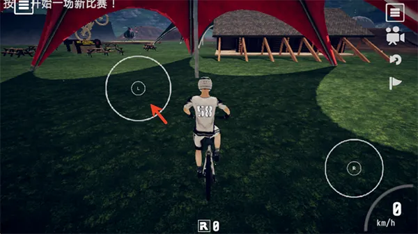 descenders�ٽ�����(ɽ�س�������Ϸ)