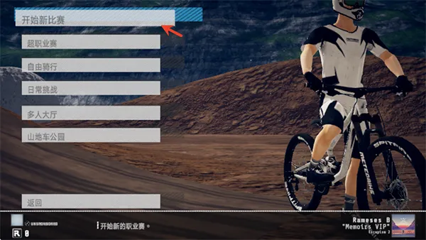 descenders�ٽ�����(ɽ�س�������Ϸ)
