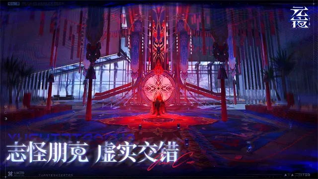 Ԫҹʮ��̸���Է�2026���°汾