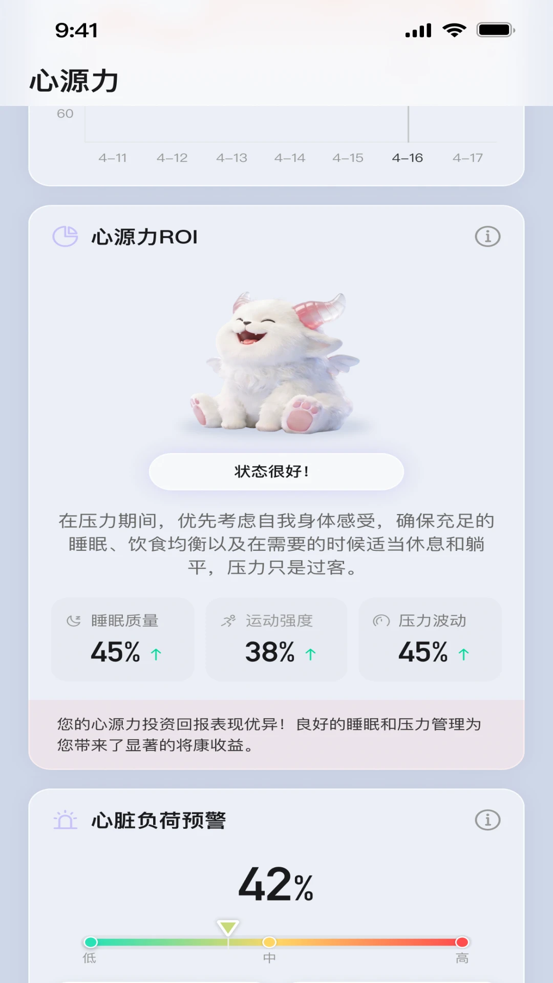 ŵ�ǰ���APP2026���°汾