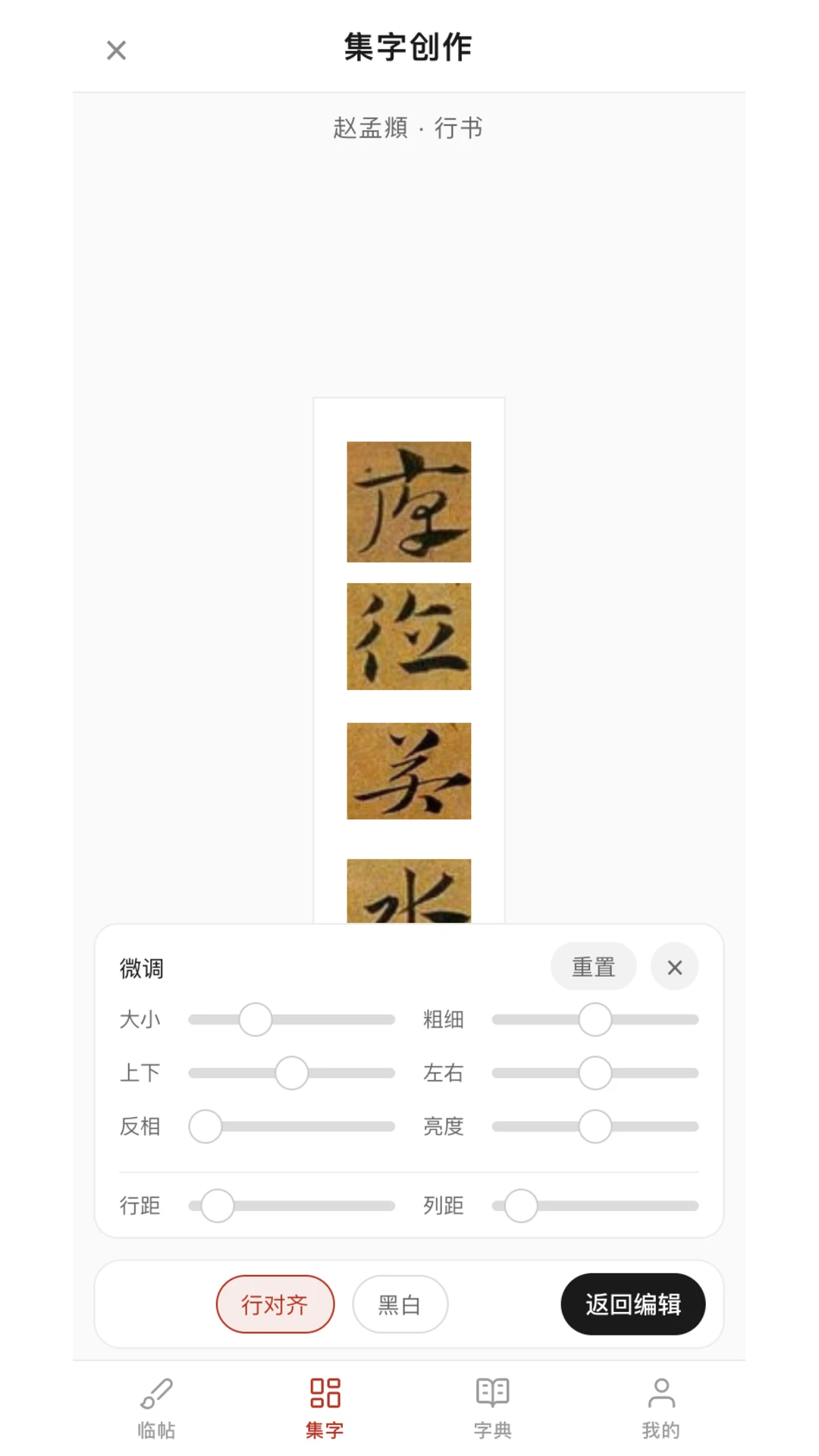����鷨(�鷨��������)