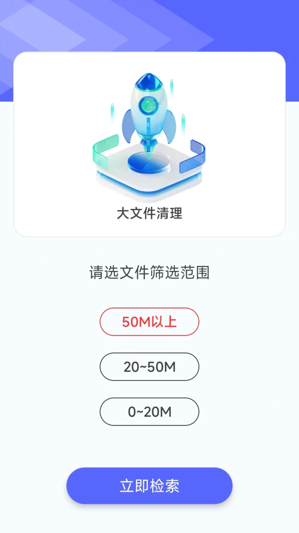 �����ڴ�����(�ֻ��ռ����)