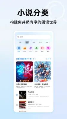 365浏览器大全(智能浏览浏览器) 365浏览器大全(智能浏览浏览器)