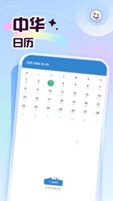 ץһֻ������(������ֳ����)
