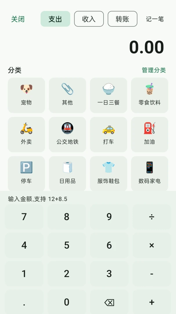 ��������2026���°汾