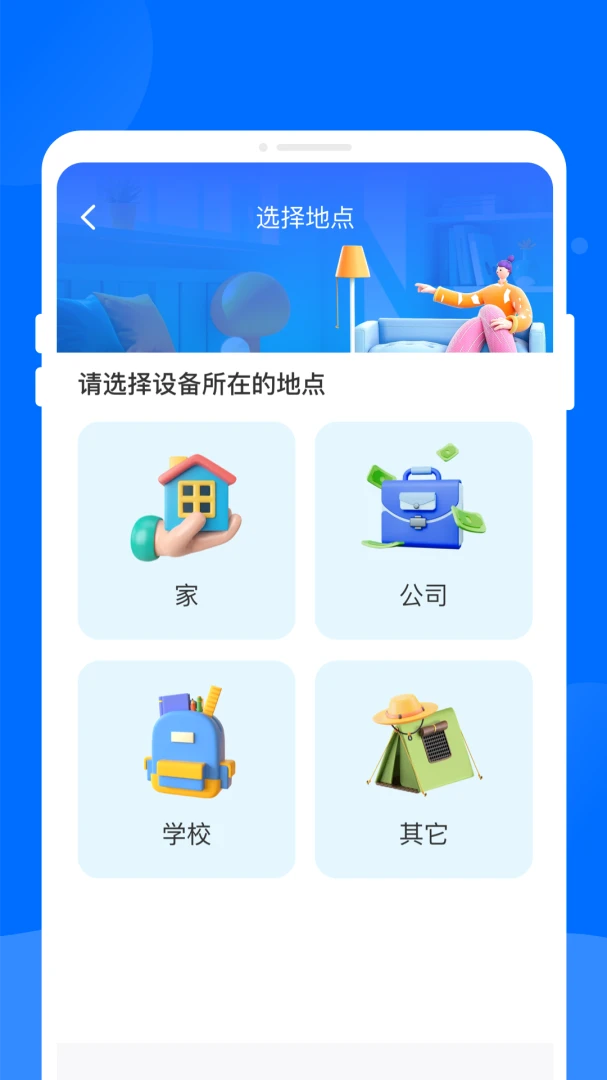 ����ң��������2026���°汾
