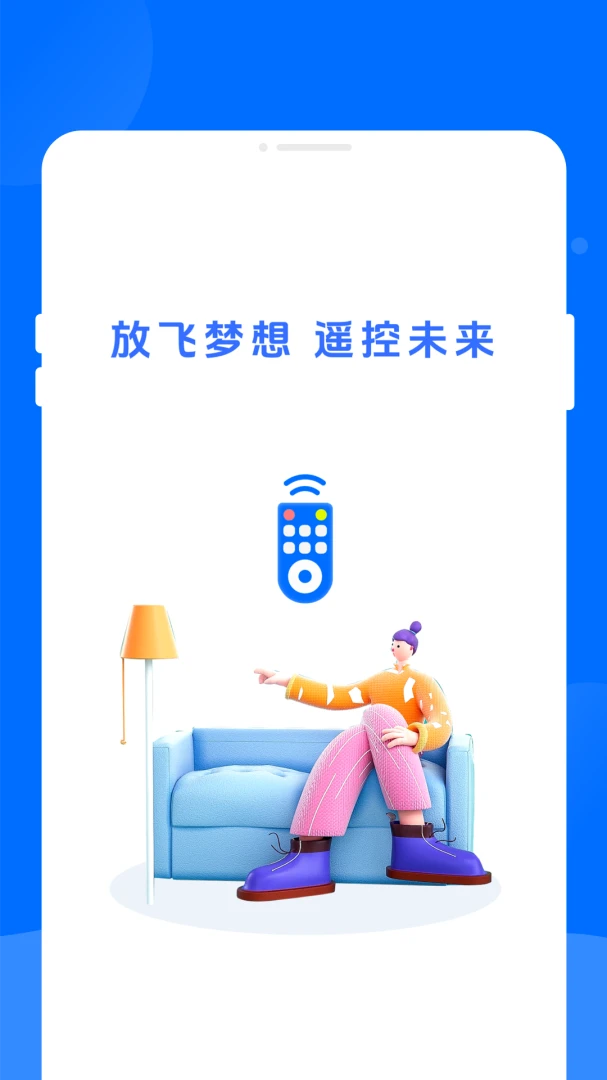 ����ң��������2026���°汾