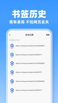 JJ�����(��ҳ�������)