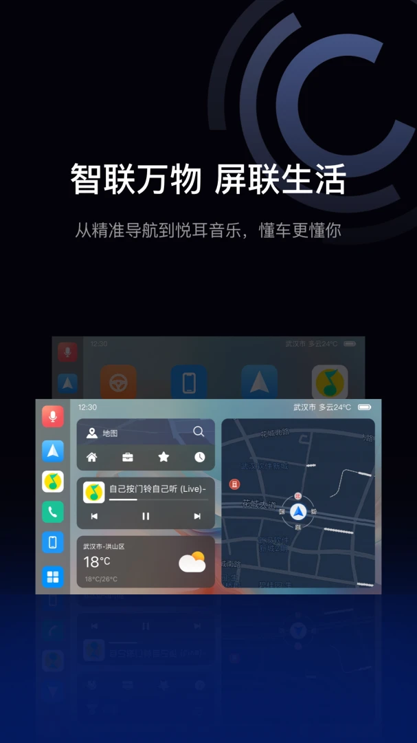 ��ͼ����Auto��ʻ����(��ʻ��������)