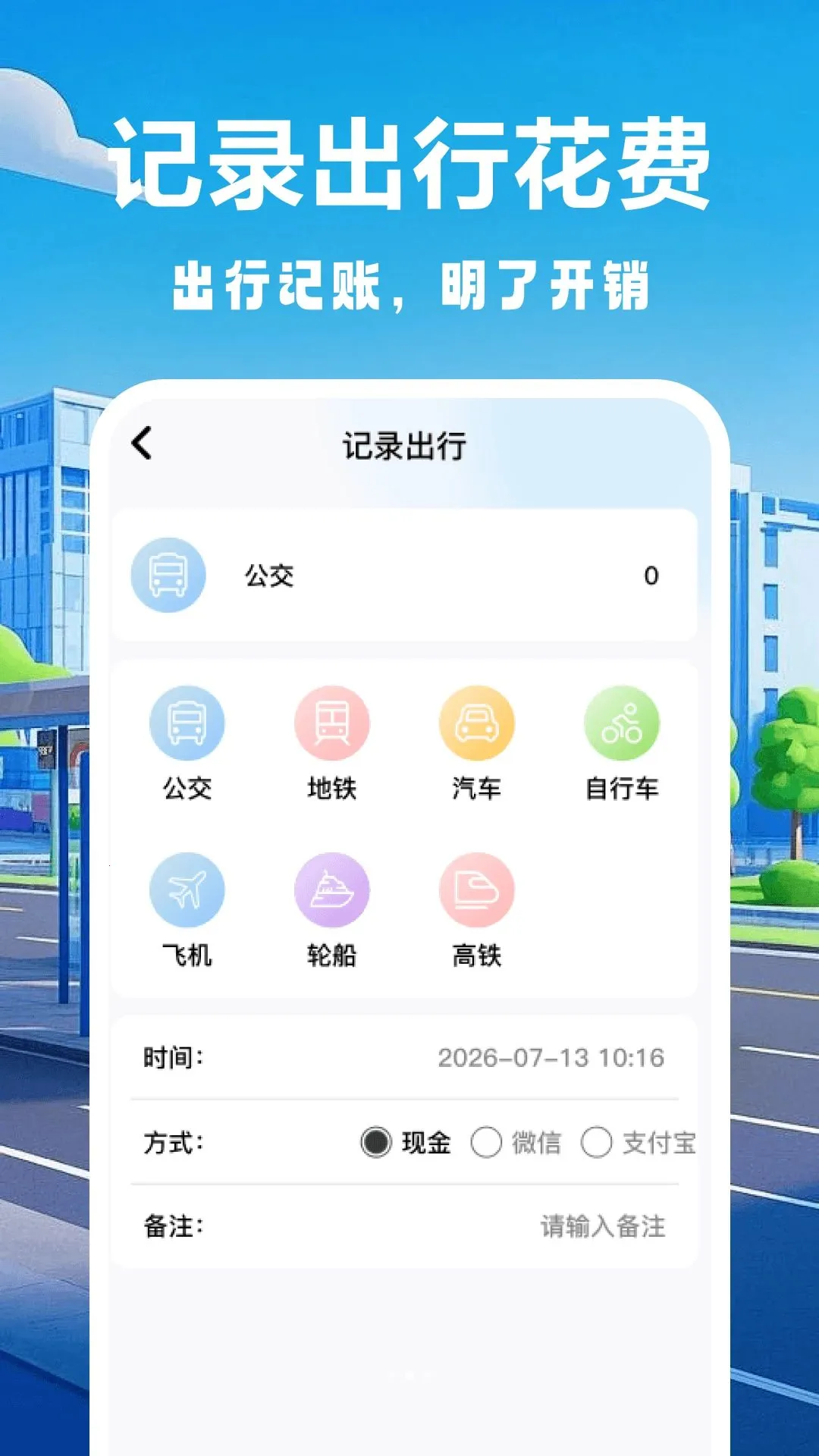 ����������������2026���°汾