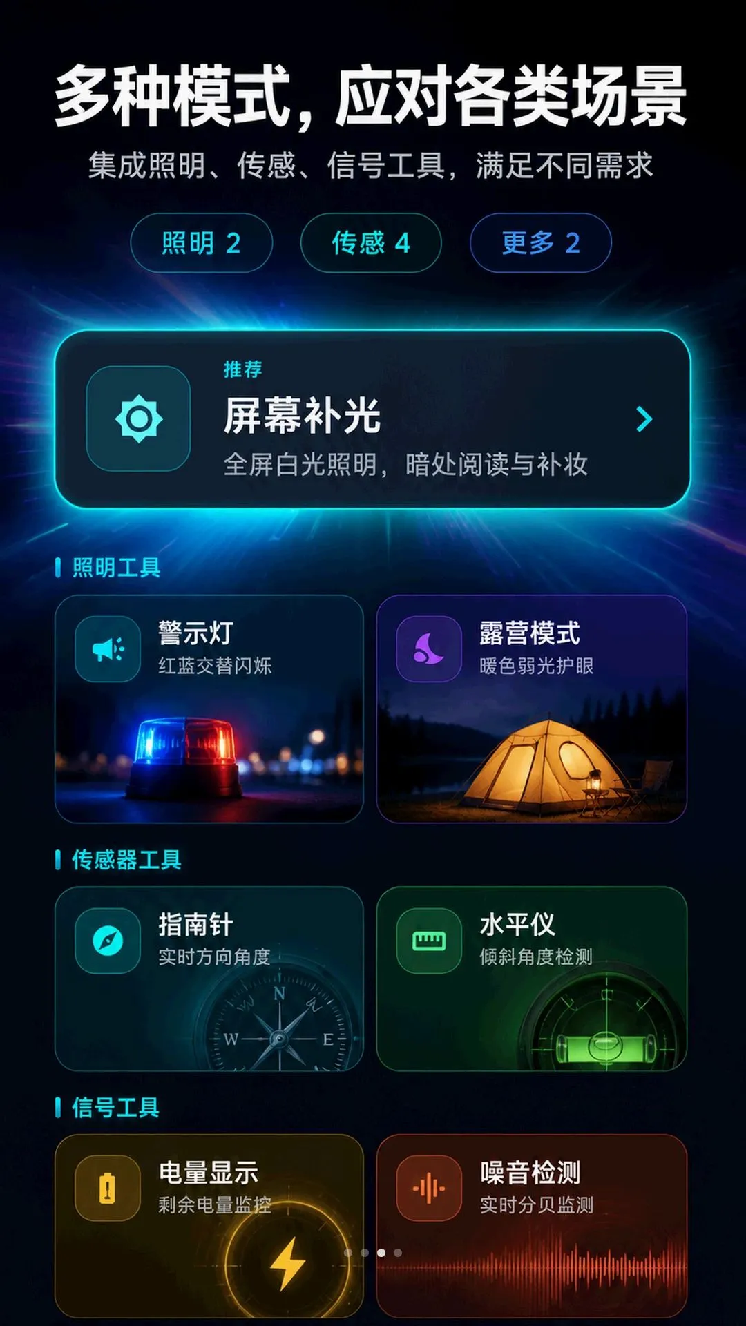 �����ֵ�Ͳ����2026���°汾