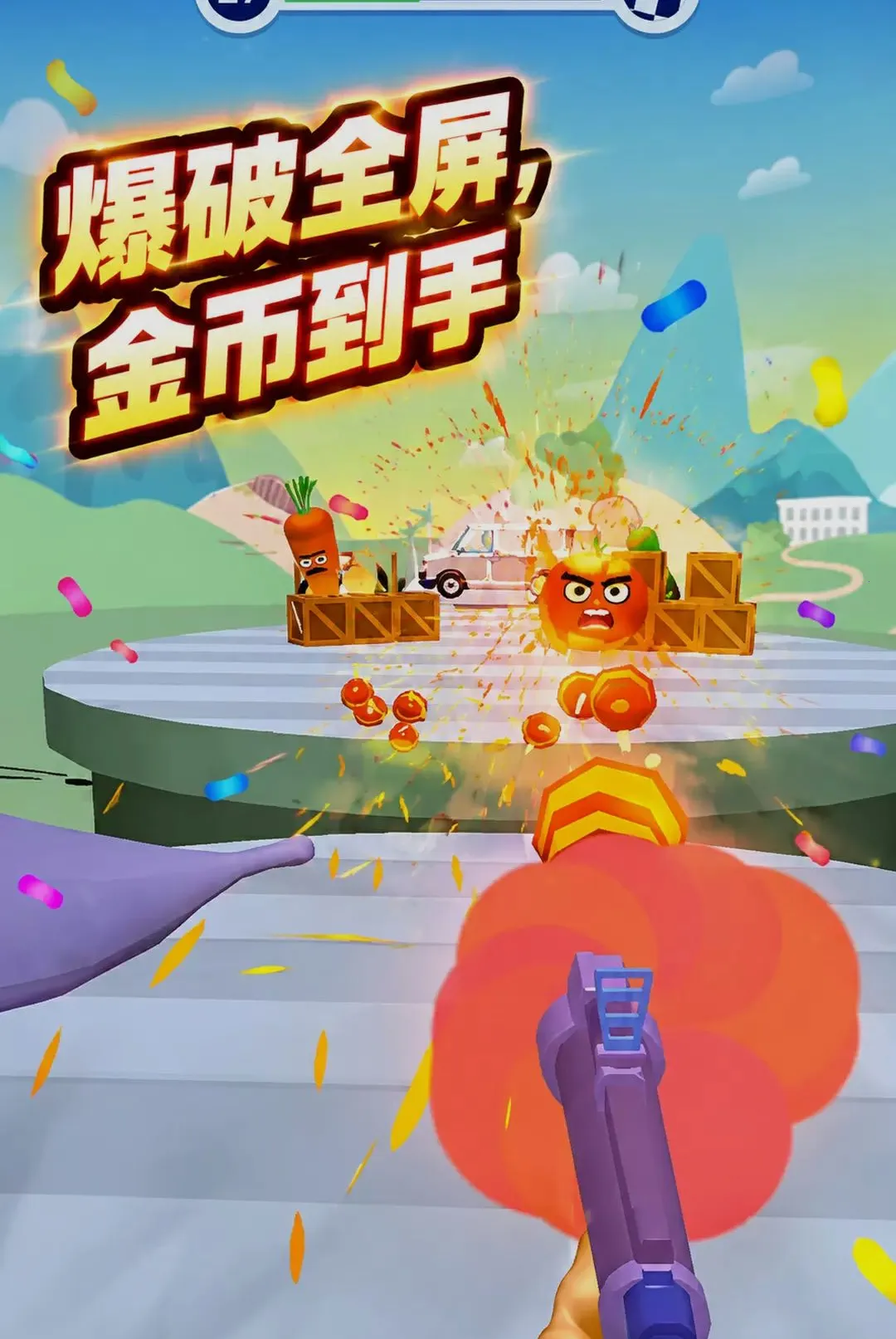��������2026���°汾