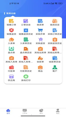 ����ͨPlus��׿���ֻ���