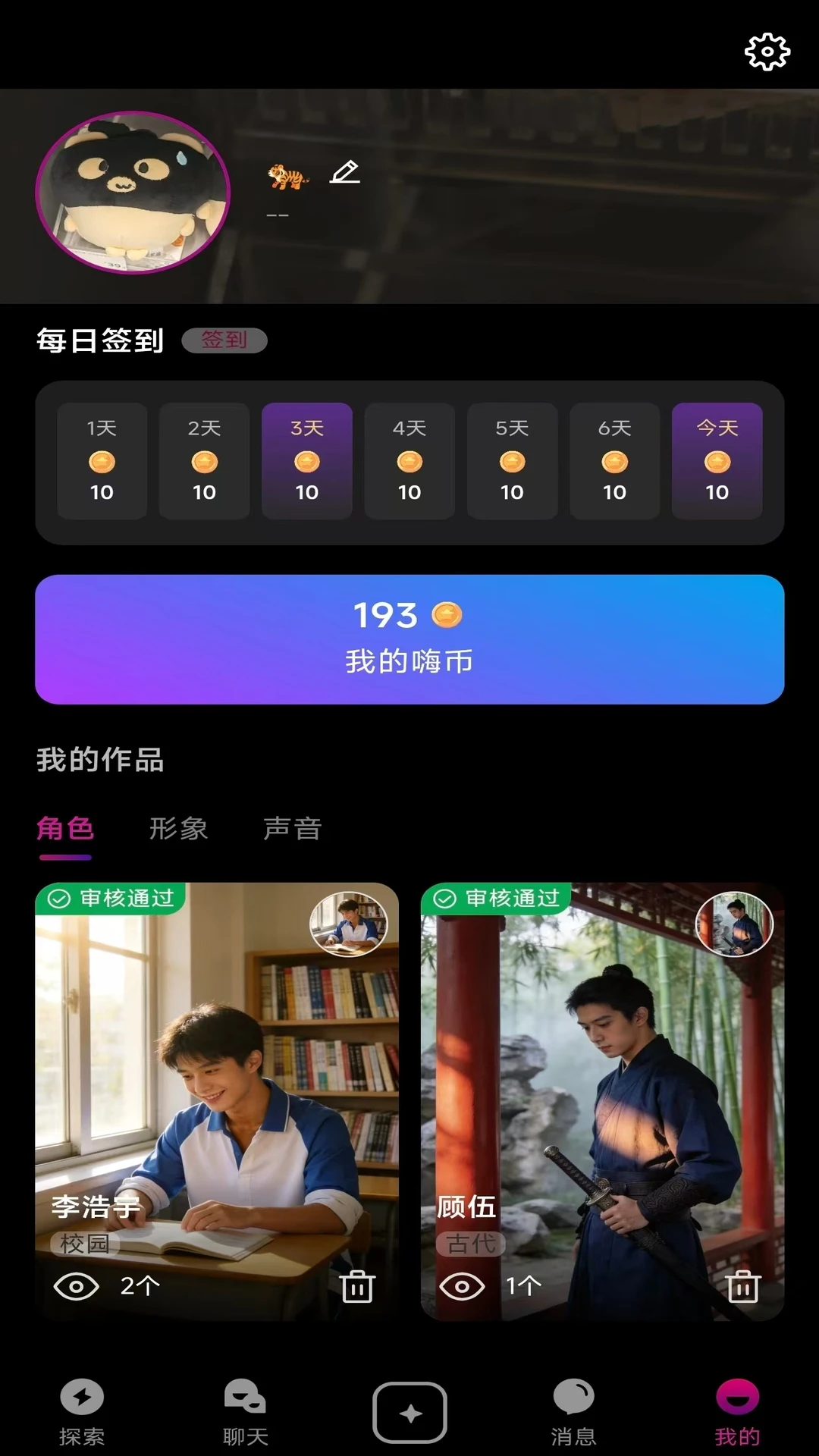 ����2026���°汾
