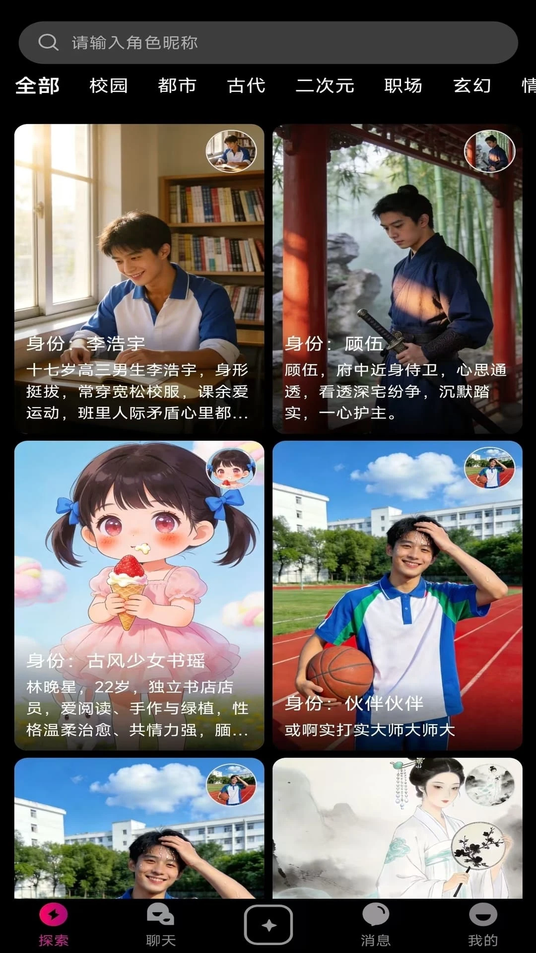 ����2026���°汾