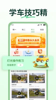 ��У���Դ��2026���°汾