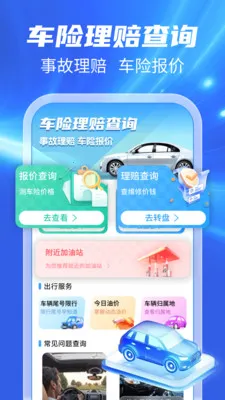123���ճ�����(���ո�������)