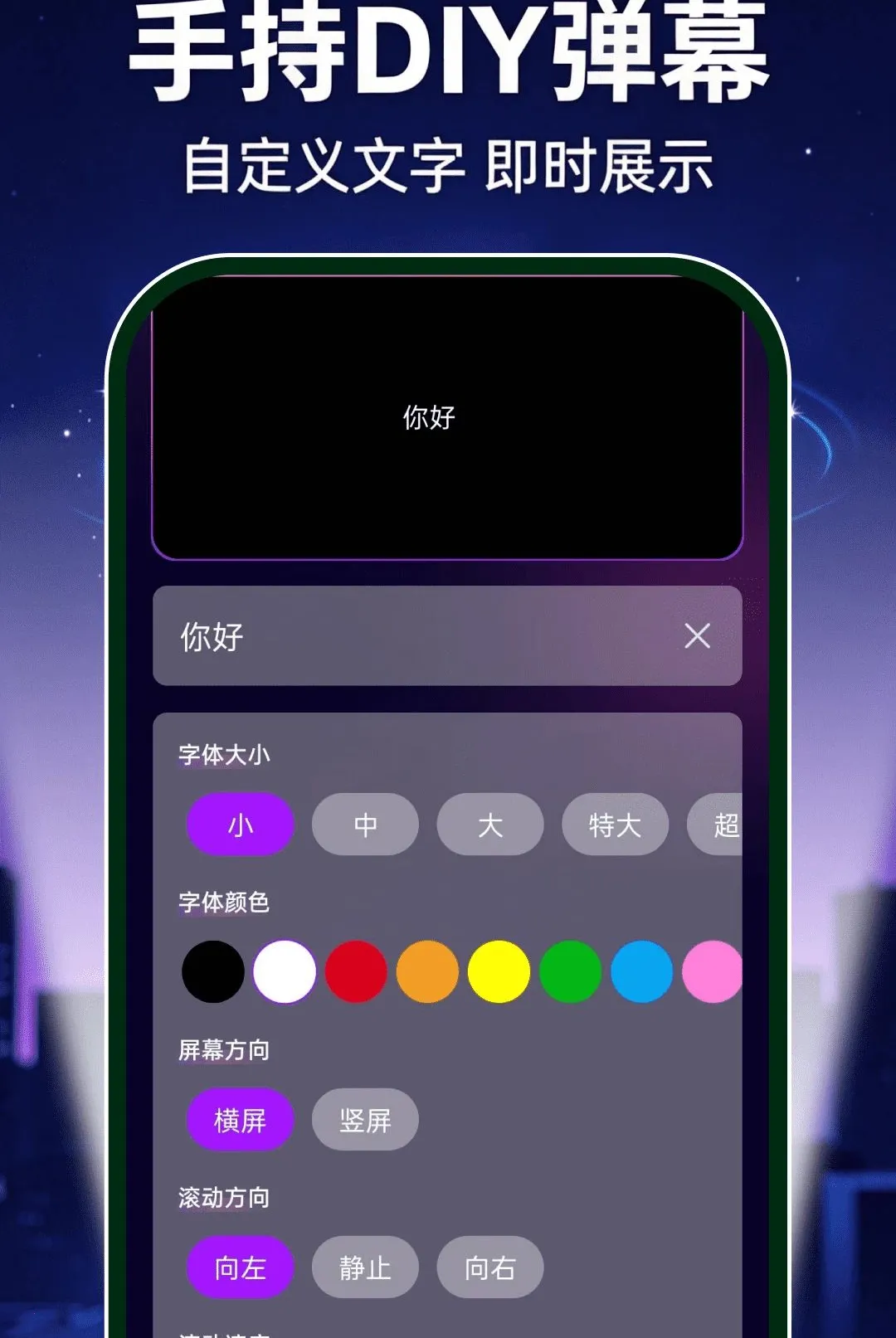 �������ֵ�Ͳ�������(�๦���ֵ�ͲӦ��)