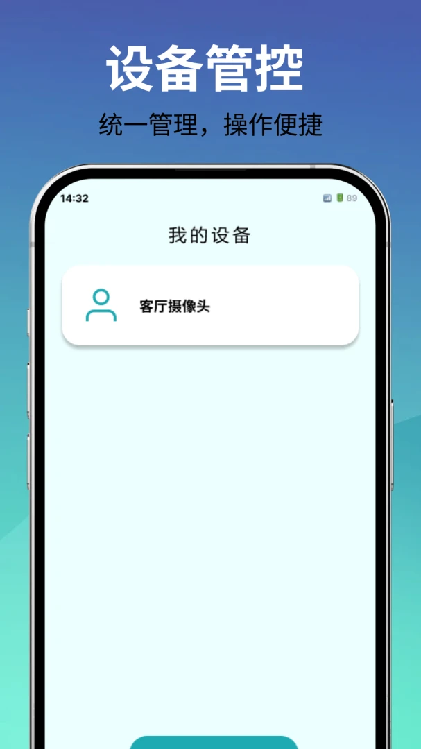 ��ؿ����ֻ���(�ֻ����ҹ���)