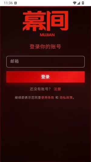 ��������ģ����2026���°汾