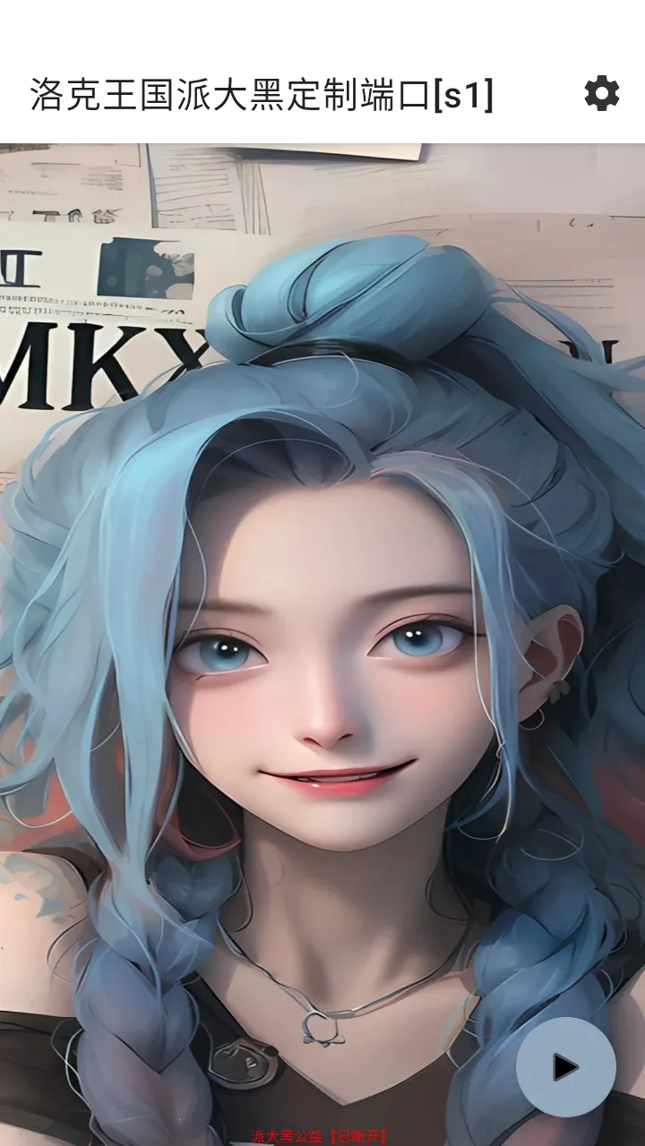 ��������ɴ�ڶ��ƶ˿���������氲׿���ֻ���